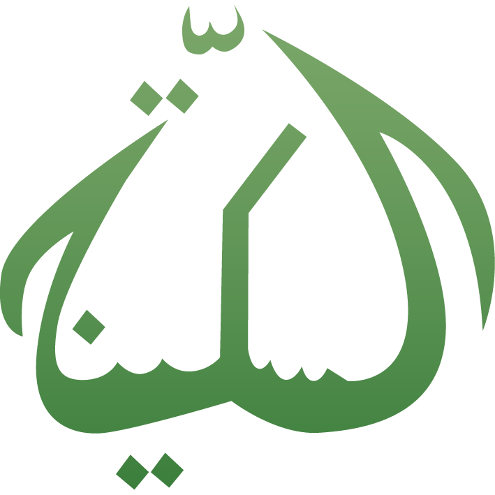 Logo Madrasah Assakinah